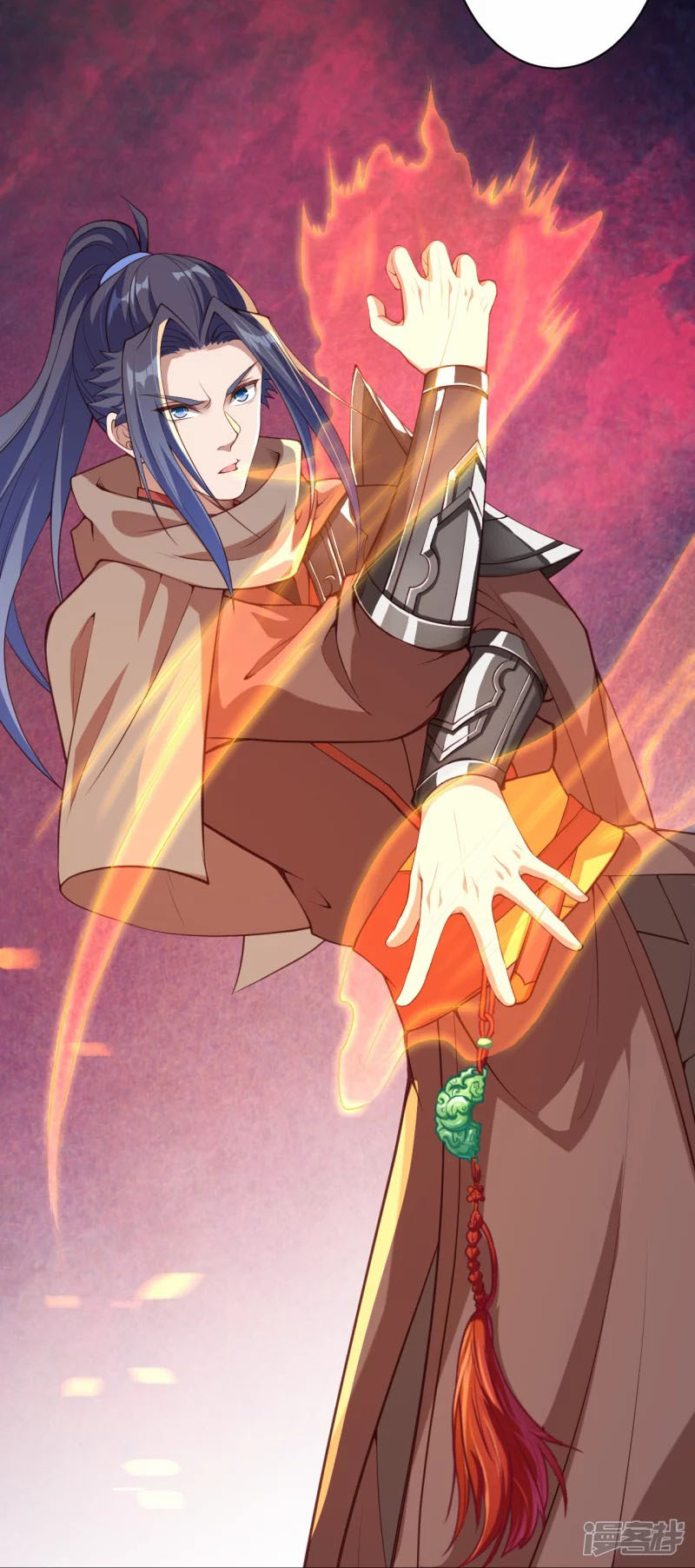 Against the Gods ตอนที่ 400 (20)